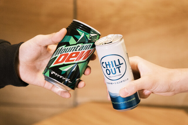 口コミ一覧 : いわしくらぶ 北見本店の写真