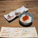 酒肴場 屯 - 海鮮丼¥500