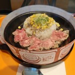 ペッパーランチ - 