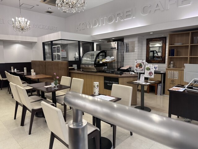 Bakken Mozart Chuodori Honten photo 5