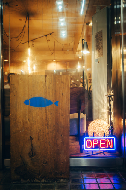 口コミ一覧 : いわしくらぶ 北見本店の写真