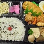 きんたろう弁当 - 