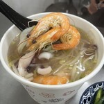 Xiang Wei Hai Yu Zhou - 