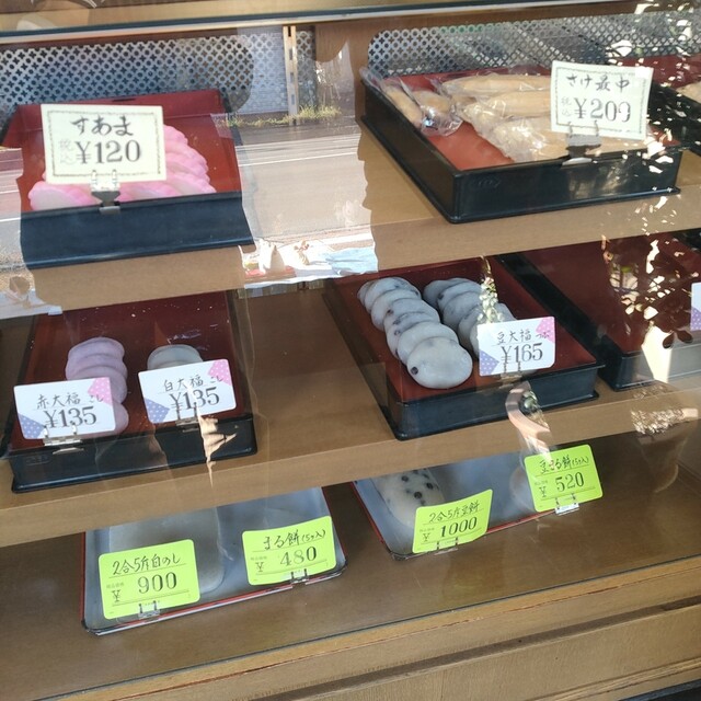 成田餅菓子店（カクセイ） - 釧路（和菓子）の写真