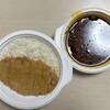 カレー コンドル