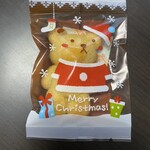 白十字 ブランコ通り店 - 