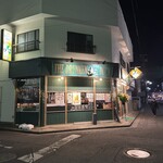 ザ ドランケン ダック ひたちなか店 - 
