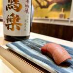 八重洲 鮨 海味 - 