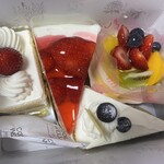 白十字 ブランコ通り店 - 