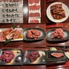 焼肉TABLEさんたま