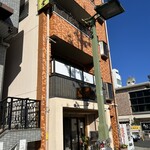 梅花堂 - 地下鉄覚王山駅1番出口を地上に上がり左へ信号渡って直ぐです