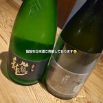 旬菜料理よしかわ - ドリンク写真: