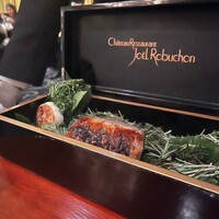 ガストロノミー ジョエル・ロブション - 