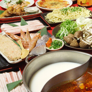 焼き鳥・もつ鍋しょうき_2