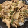 伝説のすた丼屋 ヨドバシ梅田店