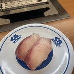 쿠라 스시(초밥) 히로시마 카미야쵸점