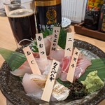 アカマル屋鮮魚店 - 