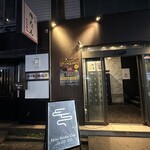 Ebisu Shisha Club - 外観