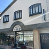 一休堂 - 