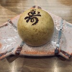 佳肴岡もと - ありがとうございます