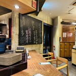 寿司と炉端焼 四季花まる 北口店 - 