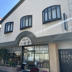 一休堂 - 