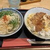うどん 讃く