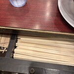 本家 第一旭 本店 - 