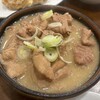 手打ちラーメン 恒