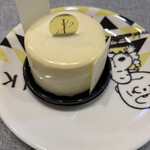 パティスリー アンスピラシオン - 