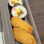 鮮すし - 