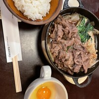 ざくろ 銀座店 - 