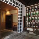 倉敷個室居酒屋 藤と川蝉 - 