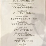 ムムムカリー - ドリンクメニュー