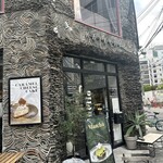 カタチ カフェ - 