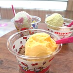 サーティワンアイスクリーム - 