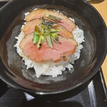 #新宿地下ラーメン - 