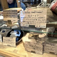 余白 - 