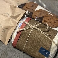 余白 - 