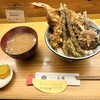 てんぷら石原 - 