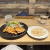 筋肉食堂 RAYARD MIYASHITA PARK
