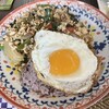 タイ料理 Ubon
