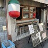 binwan - お店外観