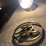 和みの器 N. - 