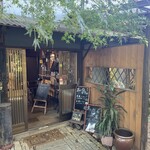 アンマー食堂 - 