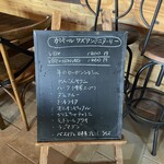 アンマー食堂 - 