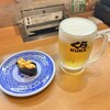 無添くら寿司 木更津金田店