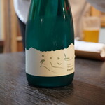 くろぎ - ◉食前酒 　ESHIKOTO 五百万石 純米大吟醸 / 黒龍酒造