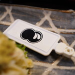 くろぎ - タグにはくろぎのロゴ入り