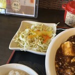 創作中華花菜 - 